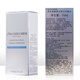 Shiseido Men's Vitality Balanced Water 150ml Moisturizing and Oil Control Holiday Gifts for Boyfriend