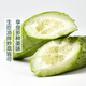 Fruit vegetables Northeast dry cucumber about 550g