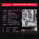 七彩虹（Colorful）英特尔（Intel）B760 H610搭intel i3 12100F 14代 14100F板u套装 B760M-T WIFI D4 战斧 12代丨i3 12100丨带核显