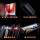 vivo iQOO Neo7竞速版 二手5G手机 骁龙8+GEN1 独显芯片Pro+安卓电竞游戏手机 几何黑 12GB+256GB 99新