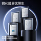 Flash Magic Corning Film es adecuada para Apple 14Promax Película templada 14Pro Película de teléfono móvil 14 Pantalla completa iPhone16E Alta definición GX-LLL Anti-Fingerprint Explosión Explosión de polvo Película Temperada Apple 14Promax Barning Free Warehouse libre de polvo