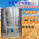 Entrepôt de stockage de céréales Ménage de ménage grand entrepôt de stockage à grains riz riz riz rangement en fer Diamètre de seau de rangement de fer 133 quatre couches de blé 3890jin [Jin est égal à 0,5 kg] Rice 2760