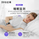 Zhenggang (ZGO) Sportwache für Männer und Frauen Studenten elektronische Uhrenmodet -LED Smart Bracelet Heart Frequenz Stufe Ladung 693 Weiß