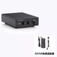 FOSI Audio Audio TB10D Digitalverstärker Fieber-Ebene Heckverstärker HiFi-Stromverstärker HiFi-Lautsprecher Professionell verkabelt Hochleistungsgeräte für den Hausgebrauch Schwarz [32 V/5A-Stromadapter]