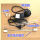 Shanghelong UV disinfection lamp ballast 12W water treatment UV sterilization lamp tube single-ended four-pin quartz casing lamp cover 80W length 846MM lamp tube