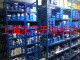 XMSJ定制螺纹塞规螺纹通止规M120M125M130M135M140M160M145M150 M12066H