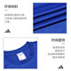 adidas阿迪达斯男子足球短袖 COMMERCIAL TEAMWEAR JSY定制速干球衣DIY JW9918 S