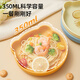 蒂乐宝宝餐盘硅胶吸盘一体式自主进食儿童辅食碗婴儿吃饭专用餐具 小熊餐盘-绿+硅胶防尘盖+大吸盘