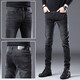 
Romon Black Jeans Men's Spring and Autumn Slim Small Feet Stretch Men's Casual Pants Long Pants Summer Thin Men's Pants 1049-Grey Regular 32
