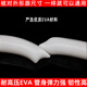 Adapté aux accessoires de machine à lavage Casarte Haier, le tuyau de drain du commandant V12659 tuyau V13064 Pipe d'extension @ G8014Y1U1 / C1HU10G3 / U10G3