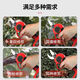 擎威电动修枝剪刀园艺电剪刀树枝果树粗枝修剪刀充电式无线锂电修 大 698VF5公分单电送3刀+腰包