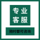 GB11981-2008建筑用轻钢龙骨电子版资料工程规范标准代查找代下载