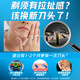 Gillette Blade adaptiert an Wolkensinn Rasierklinge empfindliche Akne Muskel Anti-Kratzer Gillette Blade Head 4 Blade Head Figli