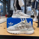 Adidas Clover Running Shoes Running New Nite Jogger Classic Casual Shoes Casual Sneakers Eg9197 36.5 (225 mm)