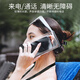 Steak [Hot Sale 50w+] Mobile phone waterproof bag touch screen waterproof cover swimming deep diving underwater photo lanyard mobile phone bag takeaway rider special rainproof bag large drifting hot spring