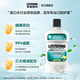 李施德林(Listerine)专研亮白漱口水柠檬清新口气500mL*3新老随机发货