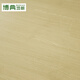 博典ENF级环保新三层实木复合地板 家用地热地暖耐磨木地板18MM厚 ENF9902