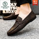 Pecker Chaussures de haricots pour hommes Version coréenne du travail Business Work Chaussures en cuir décontractées et polyvalent non glissant les chaussures pour hommes en une étape 2025 printemps D826 Modèle amélioré noir 41 Small