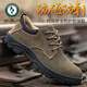 Woodpecker labor protection shoes for men's anti-smash, anti-puncture, breathable and odor-proof welder steel head wear-resistant casual cowhide safety work shoes 838 khaki four seasons 43