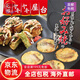 Wahei Freiz [Japón Direct Mail] Freidora Tempura Fryer Hogar Osaka Rakura RA-9794
