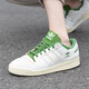 Adidas Men's Shoes Женская обувь 2025 Spring Sports Shouse Fashion Trend Light Casual Shoes Houshable Fitness FZ6296 44.5