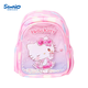 凯蒂猫（hellokitty）三丽鸥儿童书包幼儿园大班一年级书包小学生背包男女生户外双肩包