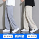Eine Frühsommer American Casual Hosen für Männer Sommer dünne losen Sportmodemarke INS gestickte Work-On-Hosen für Männer Lange Hosen 690 Gray + 698 Black XL [120-140jin [Jin entspricht 0,5 kg]]