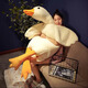Fantis Big White Goose Doll Big Goose Pillow Plush Toy Leg Doll Duck Doll Birthday New Year Gift Big White Goose Fat Version Extra Large Full Down Cotton 1.3M High Quality, Zippered and Washable