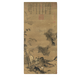
Ma Yuan bamboo and crane paintings in the Southern Song Dynasty famous paintings replica Chinese style hanging paintings Song Dynasty paintings Bodhidharma 11158 50X108 cm (size of the painting heart) Milk mounting