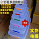 Extra large capacity large thickened food frozen and refrigerated plastic box SLR storage box sealed fresh storage box [29Jin[Jin equals 0.5 kg]]46*32*14.5cm [9902]