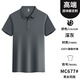 
Xianyilaifang work clothes customized t-shirt short-sleeved waiter advertising culture polo shirt catering supermarket group clothing printing LOGO powder 677 S