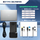 达尔慧 适用 Dell戴尔Type-C 20V 6.5A 130W电源适配器充电器线 130W（5V-20V 1/6.5A）Type-C XPS 17 9720