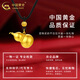 China Gold (CHINA GOLD) gold gourd pendant for men and women, pure gold necklace, fortune and fortune companion pendant, Valentine's Day birthday gift for girlfriend and wife, today/next day delivery, gourd pendant + fortune beads, black rope, about 1g