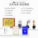 
Freiol pregnancy oil, pregnant women's tattoo care oil, anti-tie tightening body oil, moisturizing and moisturizing care massage oil 125ml