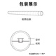 
The best (JIAOJIAOZHE) cob linear lamp embedded linear concealed lamp trough double eyelid living room ceiling embedded line light 1509 borderless
