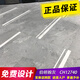 马可波罗瓷砖泰特石1273012739莫兰迪12638宁芬堡1267812740 月光石CH12049R10 600*1200
