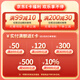 金印典T05U1墨盒适用爱普生WF-4838 WF-7848 打印机墨粉盒 适用WF-4838/7848  T05U2青色墨盒