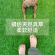 Elegant green lawn mat home balcony mat entry door mat outdoor waterproof simulation carpet 40cm*80cm