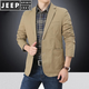 
JEEP SPIRIT/Jeep [Quality] Spring and Autumn New Casual Suit Men's Slim Cotton Blazer Men's Jacket Khaki L