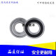 轴承6209 6210 6211/ZZ/RZ/2RS搅拌机 电机用高速滚动 6211-》ZZ-铁盖密封 其他