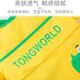 9i9宝宝罩衣夏无袖防水吃饭防脏婴儿童围兜饭兜画画衣围裙A066独角兽