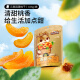 Three Squirrels dried yellow peaches 106g/bag candied dried fruits snack snacks dried peach meat