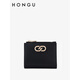 Honggu New Fashion Wallet Women's Short Mini Thin Card Holder Wallet All-in-One Multi-Card Slot Coin Purse Pitch Black