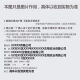 Zhixin Zero Degree Cold Base Silky Smooth and Bright Conditioner Hair Mask No Steaming Film Baking Oil Paste Spa Hair Mask Repair Dry and Frizzy Zhixin Cold Base Smooth and Bright Shine Cold Base Smooth and Bright Shine Cold Base * 1 Bottle 880mL