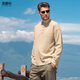 Enjeolon 330G Heavy Henley Collar Sweatshirt Men's 2024 Autumn New American Style Loose Pullover Top Brown 2XL