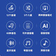 Bainuo Huaxia's Rhyme Electric Hoist Silk Musical Instrument Domestic Electronic Blow Tube Hulusi Electronic Electric Electric Sakura Instrument de musique débutant Jinzhu Couleur