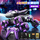 Zhicheng Minichuang Children's Geste Sensing Fernbedienungstankfahrzeug kann Wasserkugel Spray Spray Offroad Offroad Elektrofahrzeug Boy Spielzeug 23 cm explodieren [Single Control] 6-RAD-Spezialstunt Wasser Bull-Purpur Standard Single Electric [Bilanz 30 Minuten + 6W Wasserbullet]
