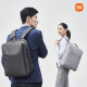 Xiaomi Minimalist Urban Backpack 2 Universal 15.6-inch Business Computer Bag for Male and Female Students Business Travel Backpack Dark Gray