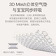 English baby cot imported beech 0-3 years old heart-opening small bed spliced variable desk children's bb bed YBCMJ01001A gray bed + cradle moon mattress S19YLA0581100