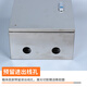 304 stainless steel distribution box 201 outdoor household surface-mounted waterproof and rainproof distribution box outdoor control electric control box 40*50*20 thickened 0.6